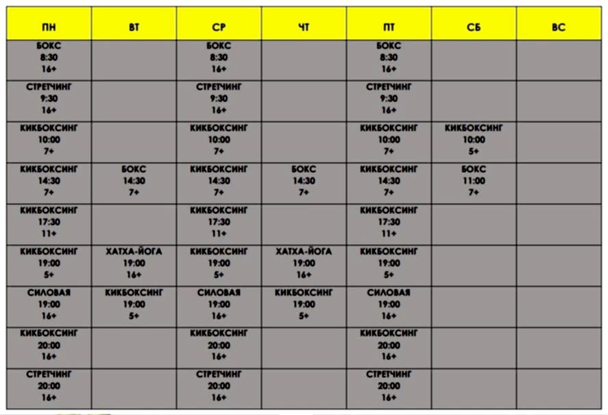 photo_2022-10-04_19-54-46