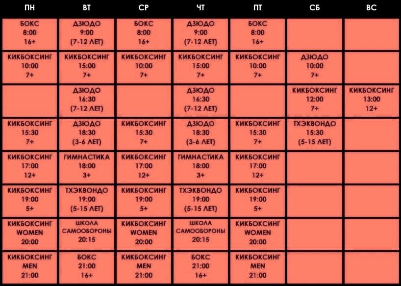 photo_2022-10-04_19-55-11